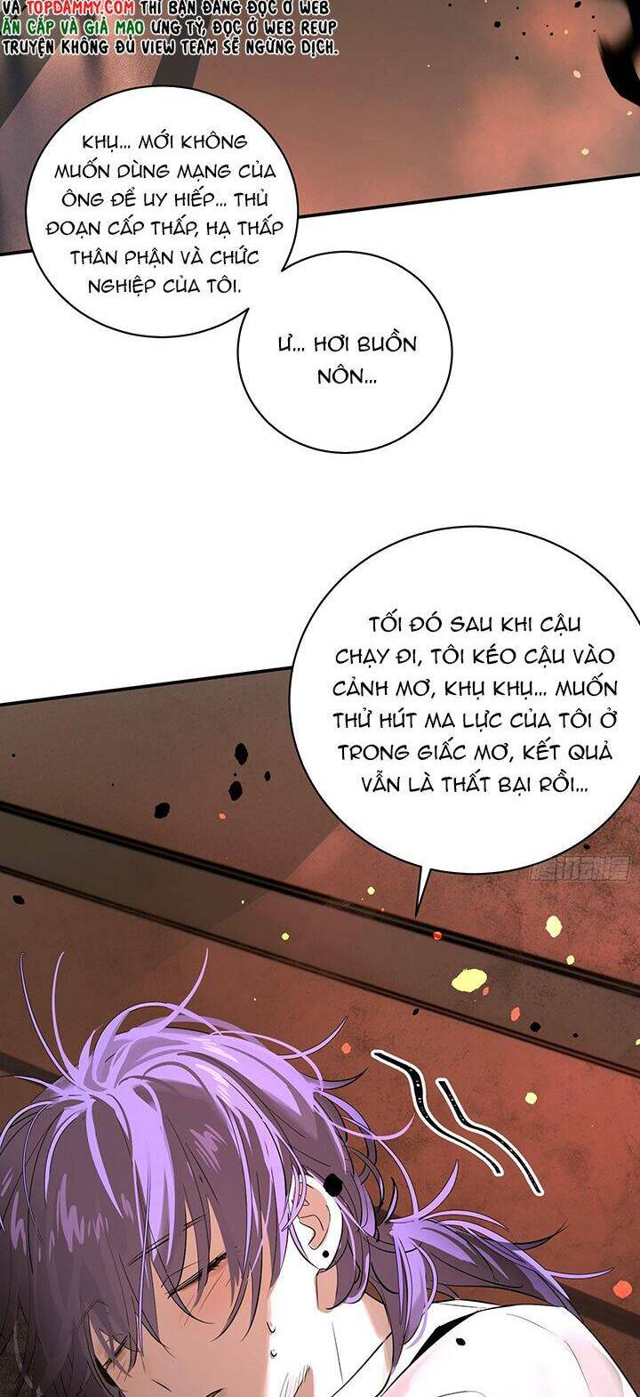 Lãm Nguyệt Triều Minh Chapter  7 - 5