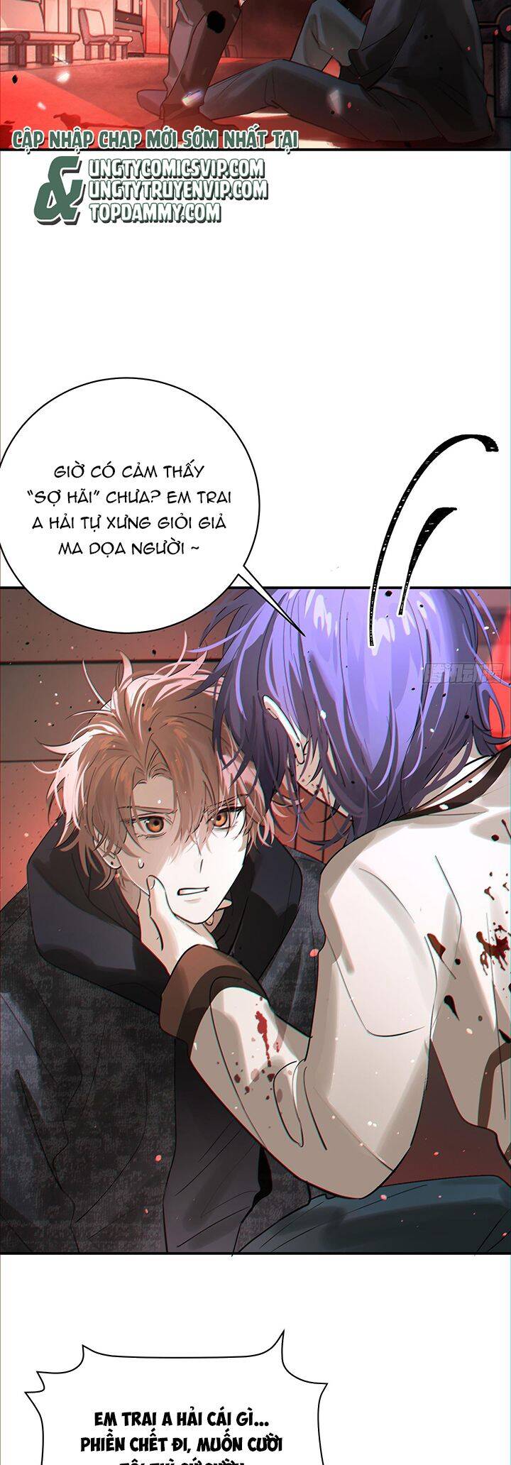 Lãm Nguyệt Triều Minh Chapter  7 - 47