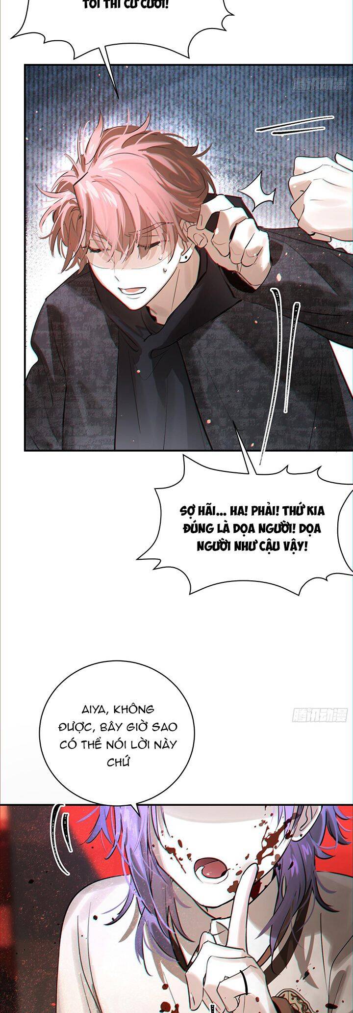 Lãm Nguyệt Triều Minh Chapter  7 - 48