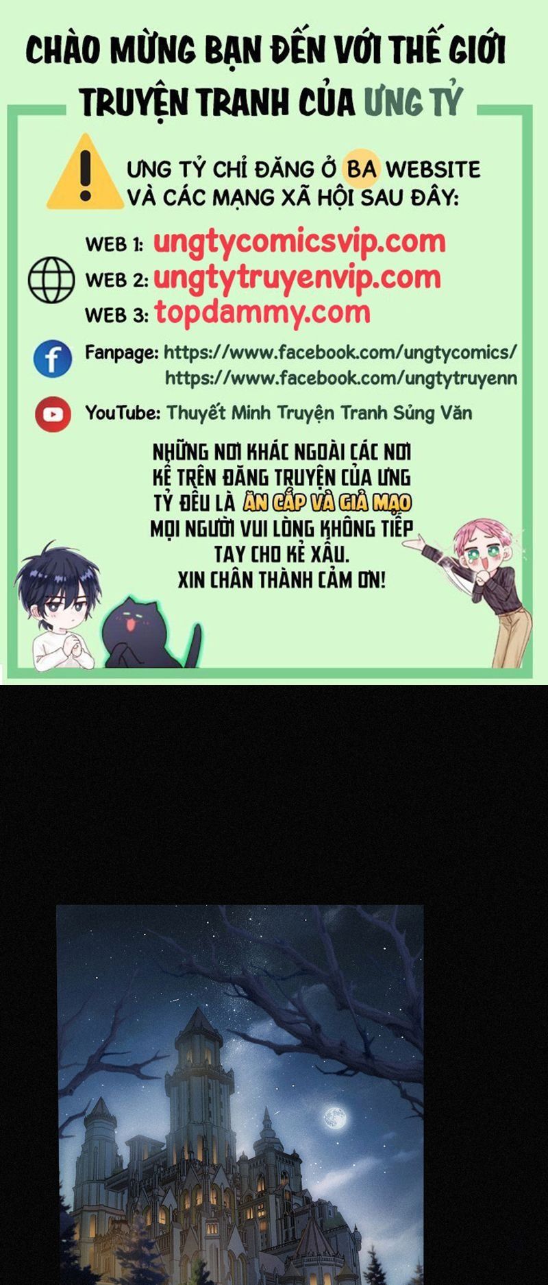 Khốn Thú Chi Nhiễm Chapter 1 - 2