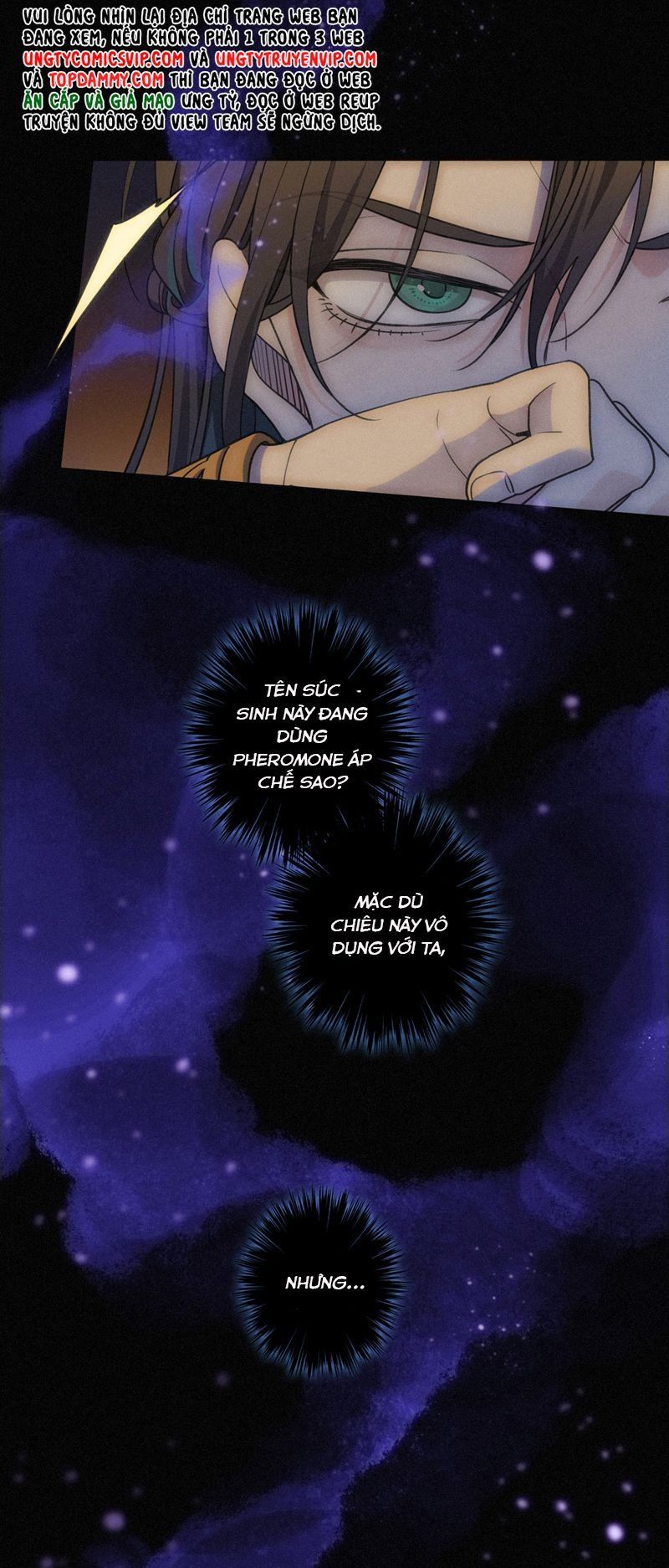 Khốn Thú Chi Nhiễm Chapter 1 - 14