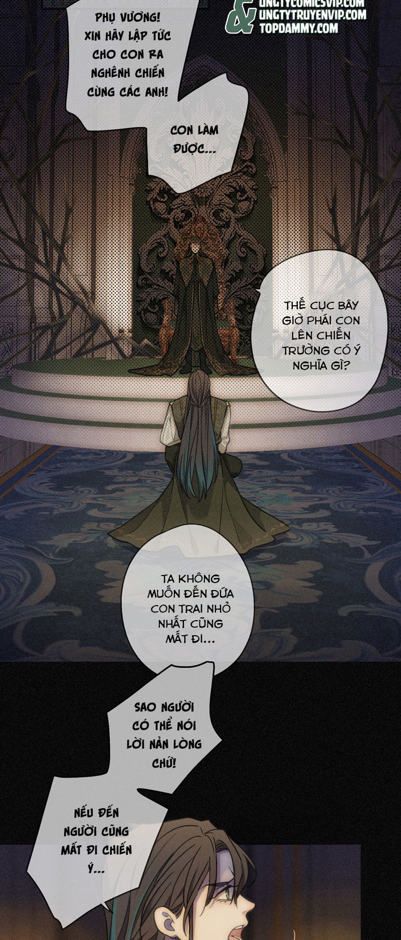 Khốn Thú Chi Nhiễm Chapter 1 - 16