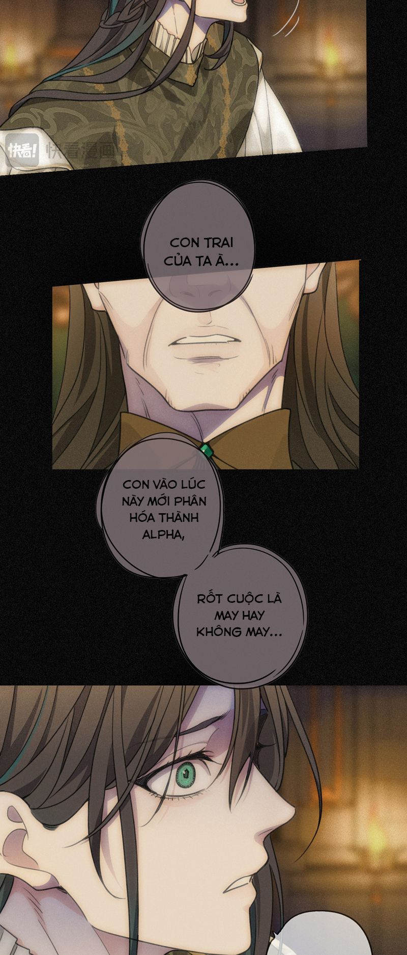 Khốn Thú Chi Nhiễm Chapter 1 - 17