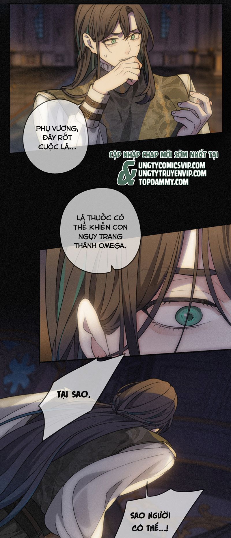 Khốn Thú Chi Nhiễm Chapter 1 - 23