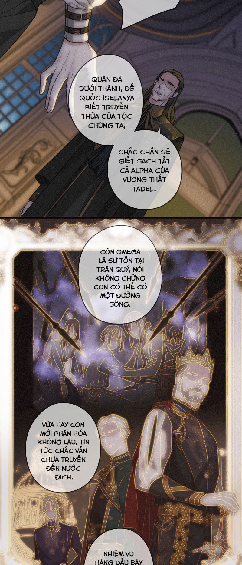 Khốn Thú Chi Nhiễm Chapter 1 - 24