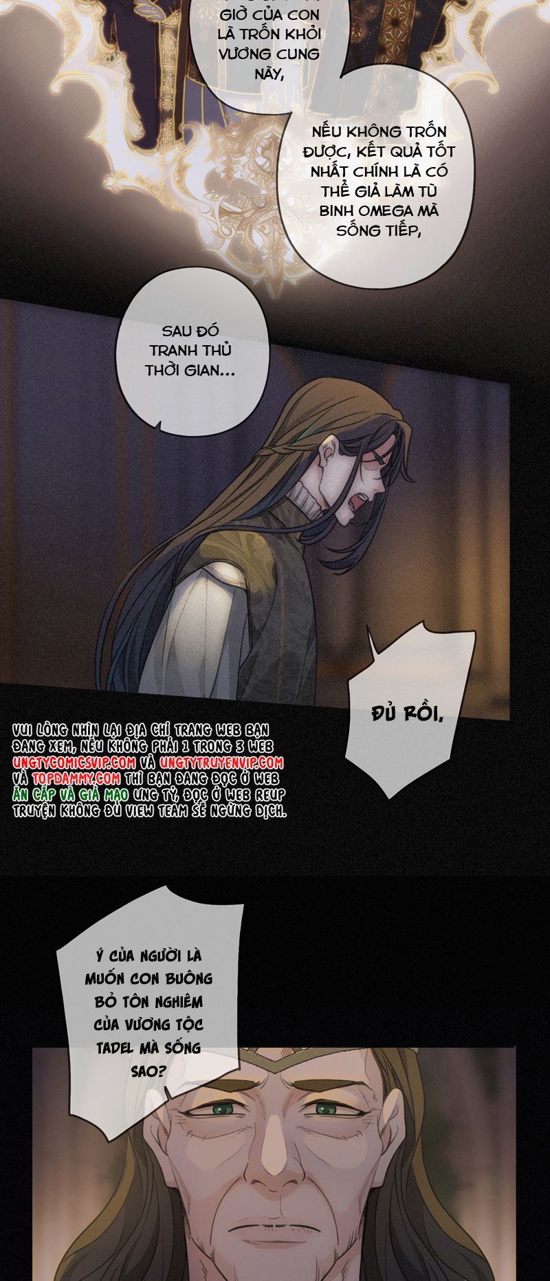 Khốn Thú Chi Nhiễm Chapter 1 - 25