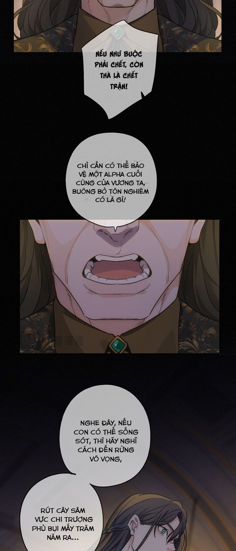 Khốn Thú Chi Nhiễm Chapter 1 - 26