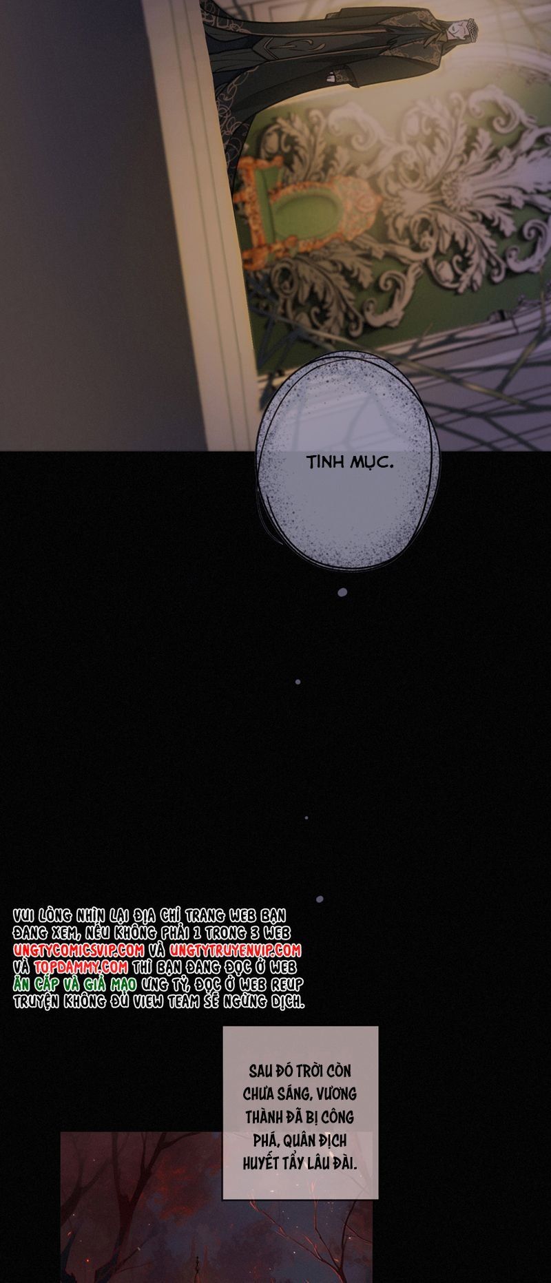 Khốn Thú Chi Nhiễm Chapter 1 - 29