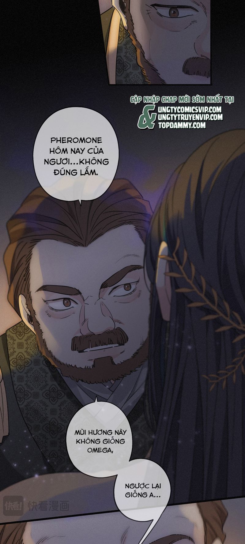 Khốn Thú Chi Nhiễm Chapter 1 - 35