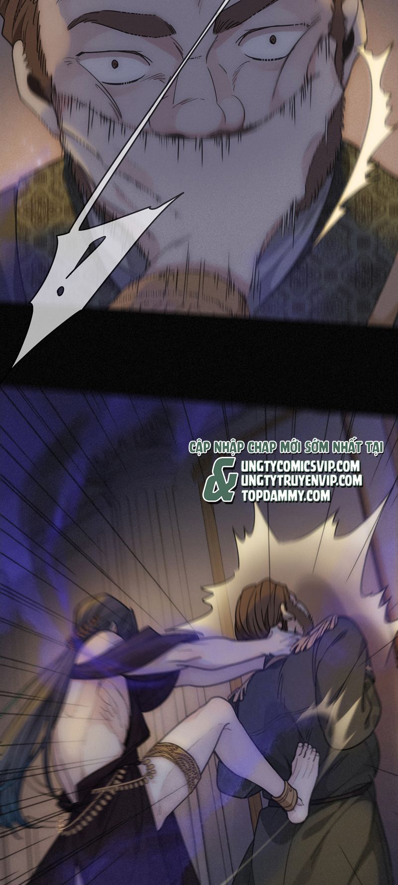 Khốn Thú Chi Nhiễm Chapter 1 - 36