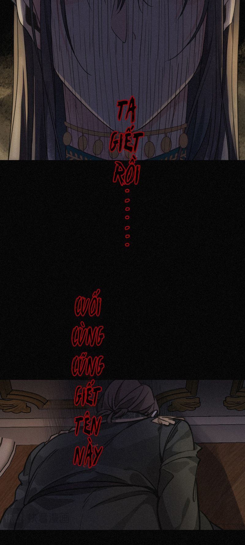 Khốn Thú Chi Nhiễm Chapter 1 - 40