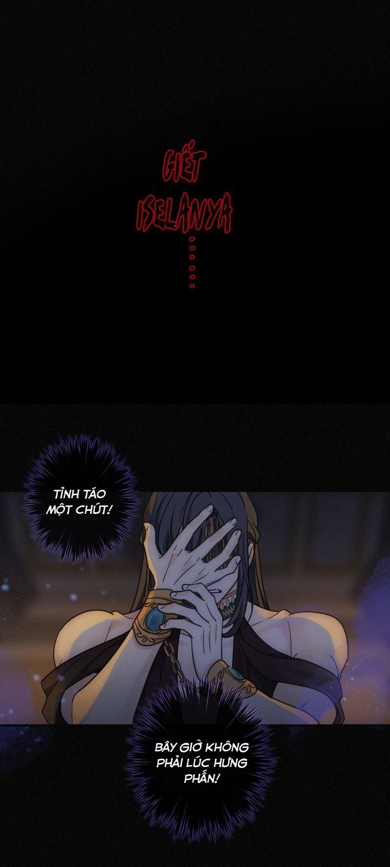 Khốn Thú Chi Nhiễm Chapter 1 - 41