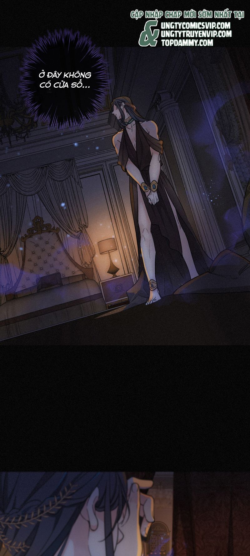 Khốn Thú Chi Nhiễm Chapter 1 - 42