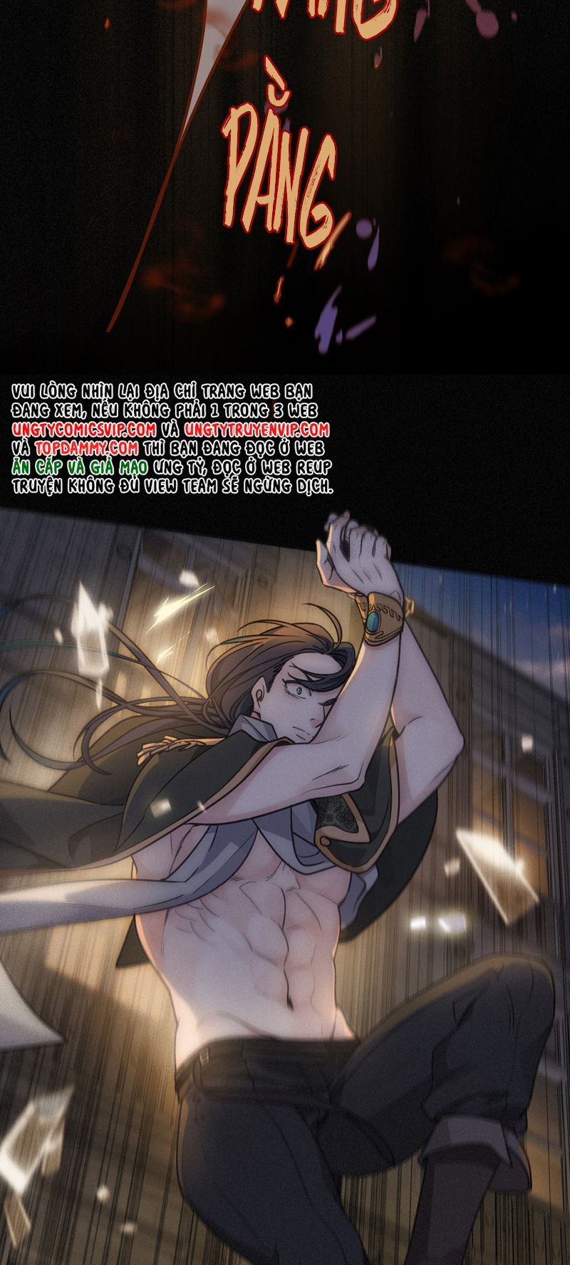 Khốn Thú Chi Nhiễm Chapter 1 - 49