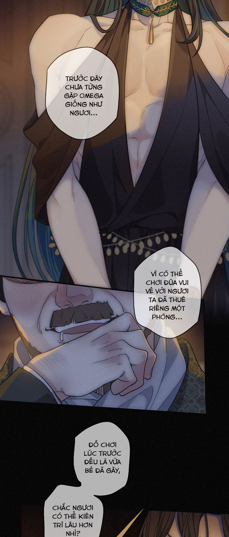 Khốn Thú Chi Nhiễm Chapter 1 - 9