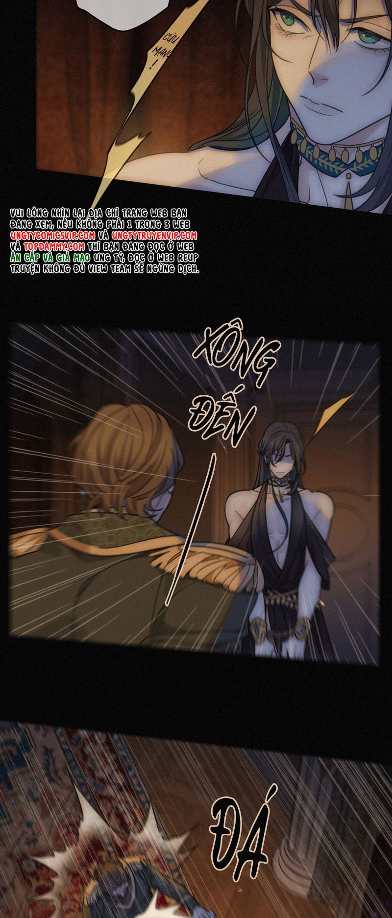 Khốn Thú Chi Nhiễm Chapter 1 - 10