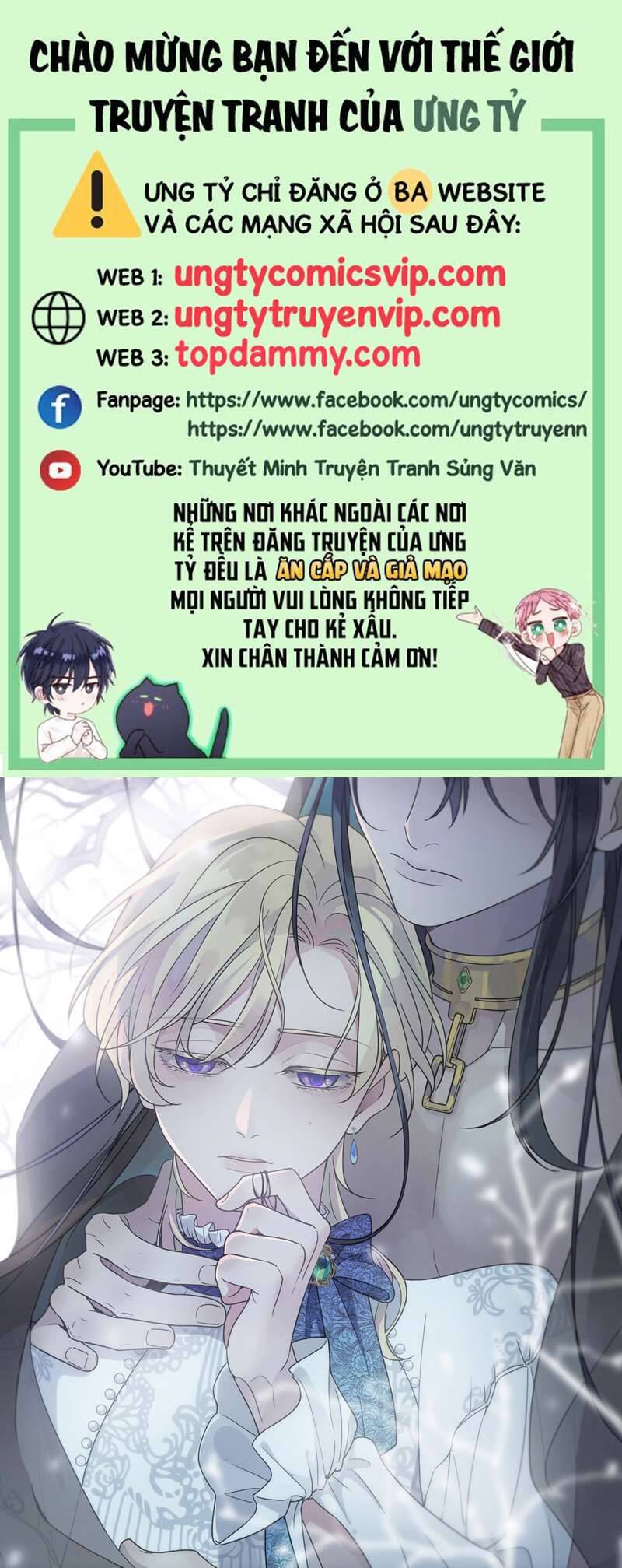 Khốn Thú Chi Nhiễm Chapter  10 - 2