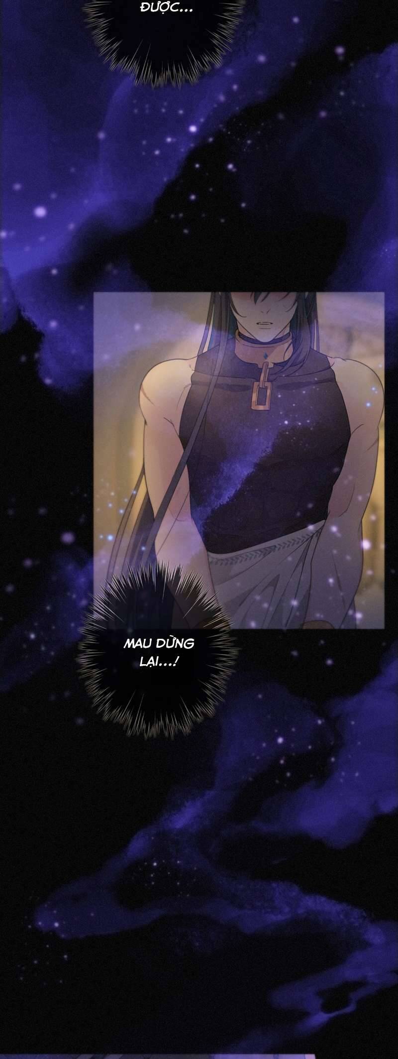 Khốn Thú Chi Nhiễm Chapter  10 - 17