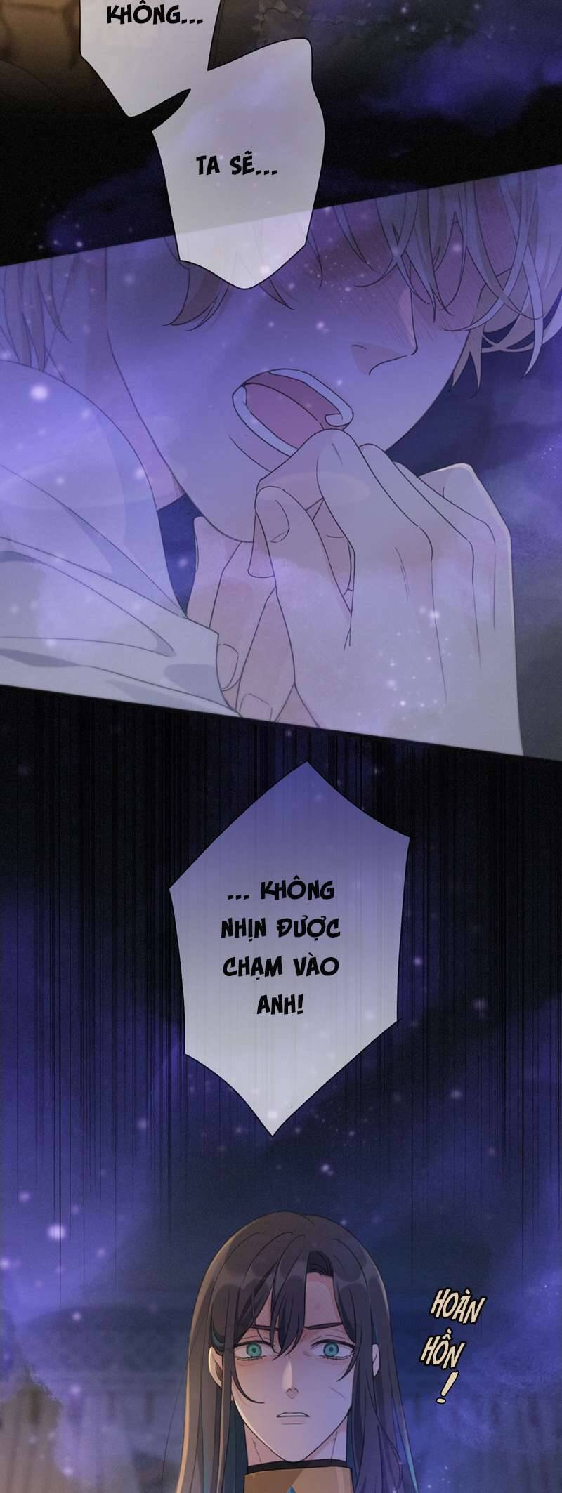 Khốn Thú Chi Nhiễm Chapter  10 - 19