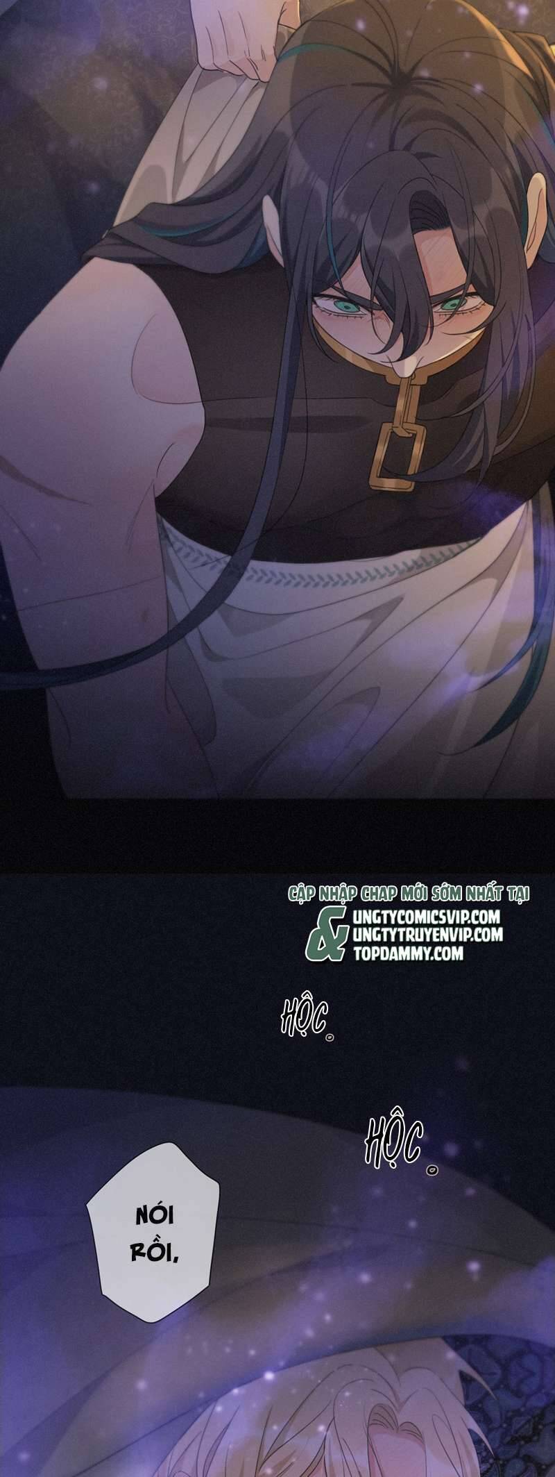 Khốn Thú Chi Nhiễm Chapter  10 - 22