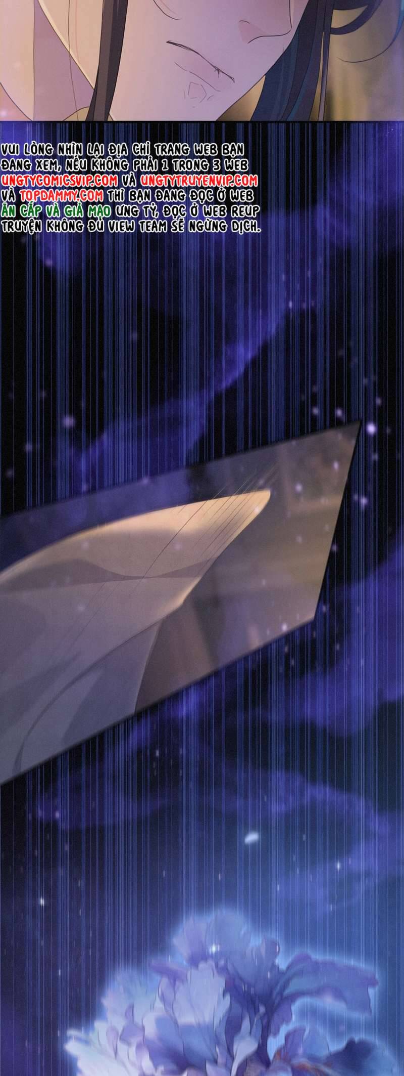 Khốn Thú Chi Nhiễm Chapter  10 - 24