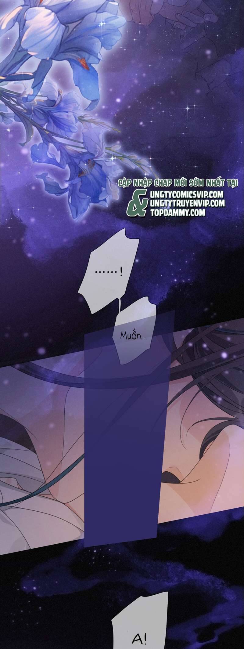 Khốn Thú Chi Nhiễm Chapter  10 - 26