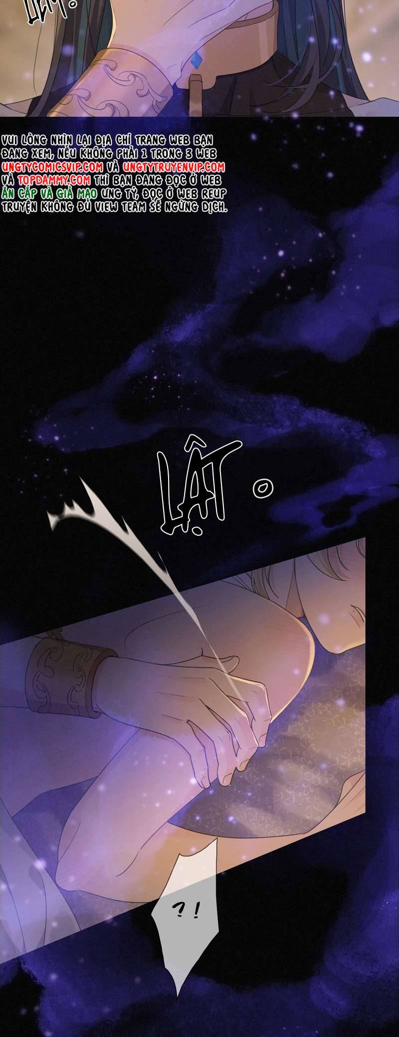 Khốn Thú Chi Nhiễm Chapter  10 - 31