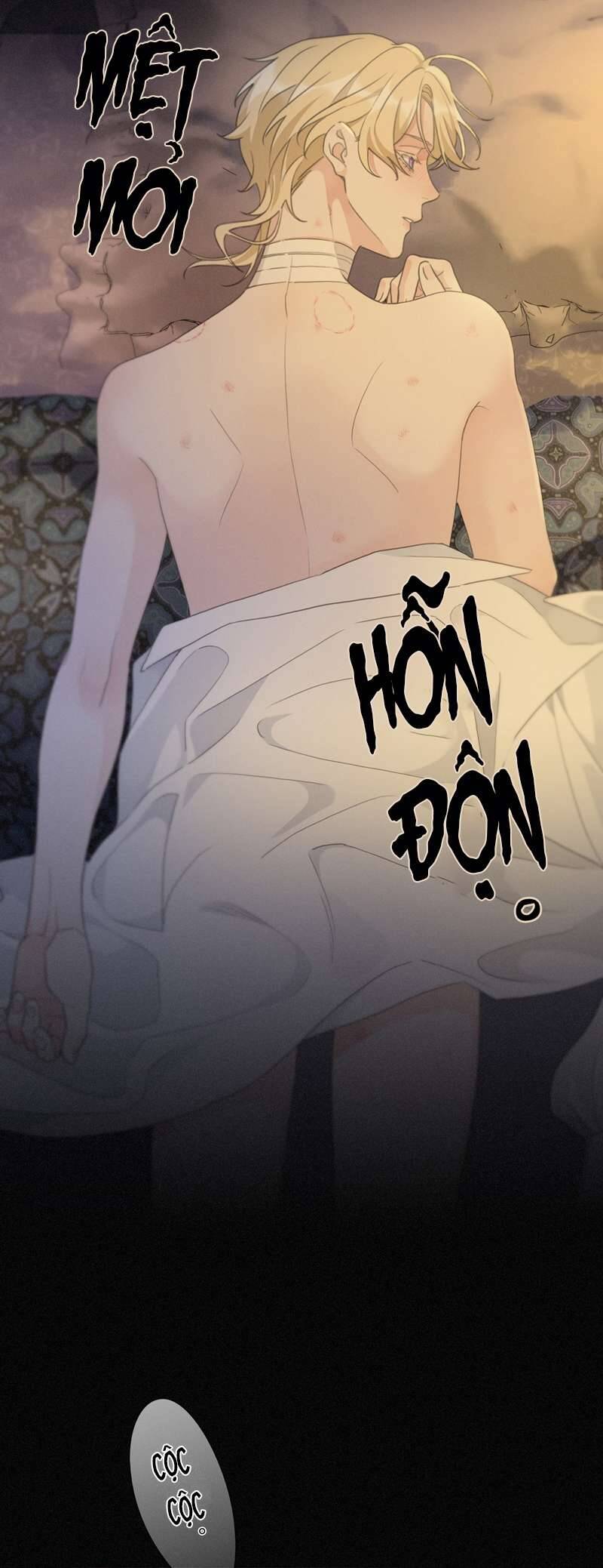 Khốn Thú Chi Nhiễm Chapter  10 - 37