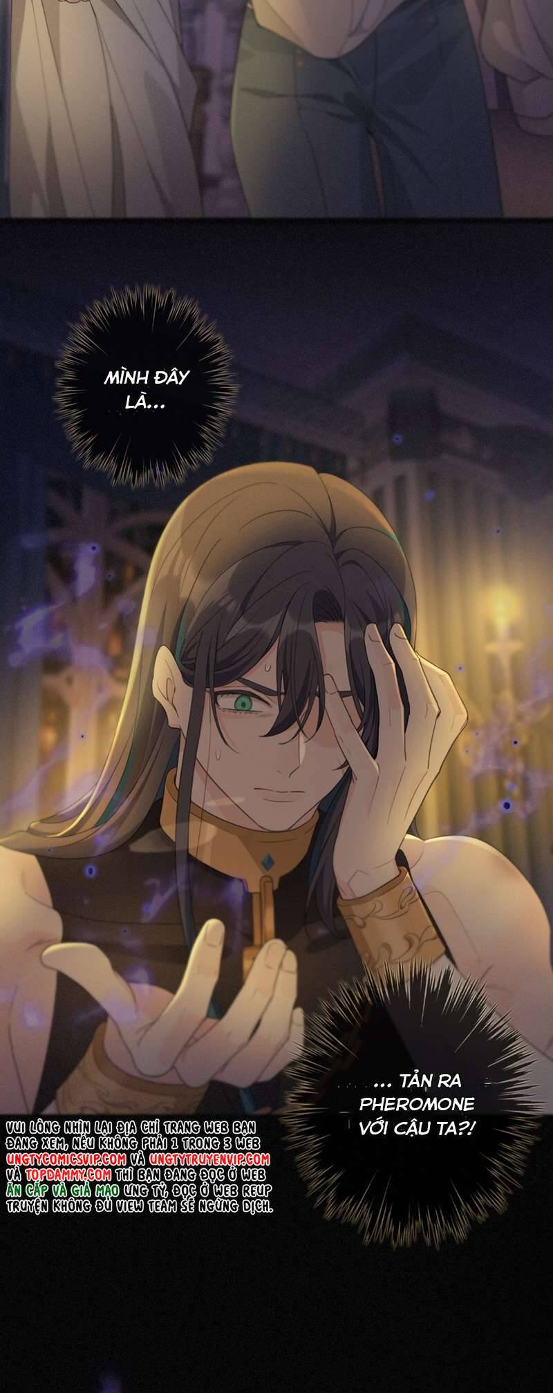 Khốn Thú Chi Nhiễm Chapter  10 - 5