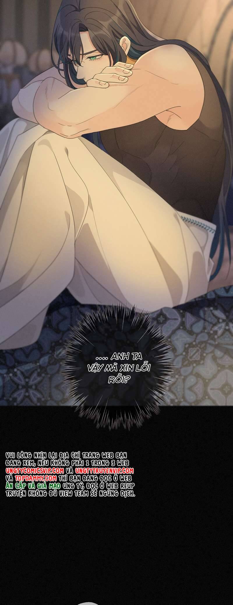 Khốn Thú Chi Nhiễm Chapter  10 - 42