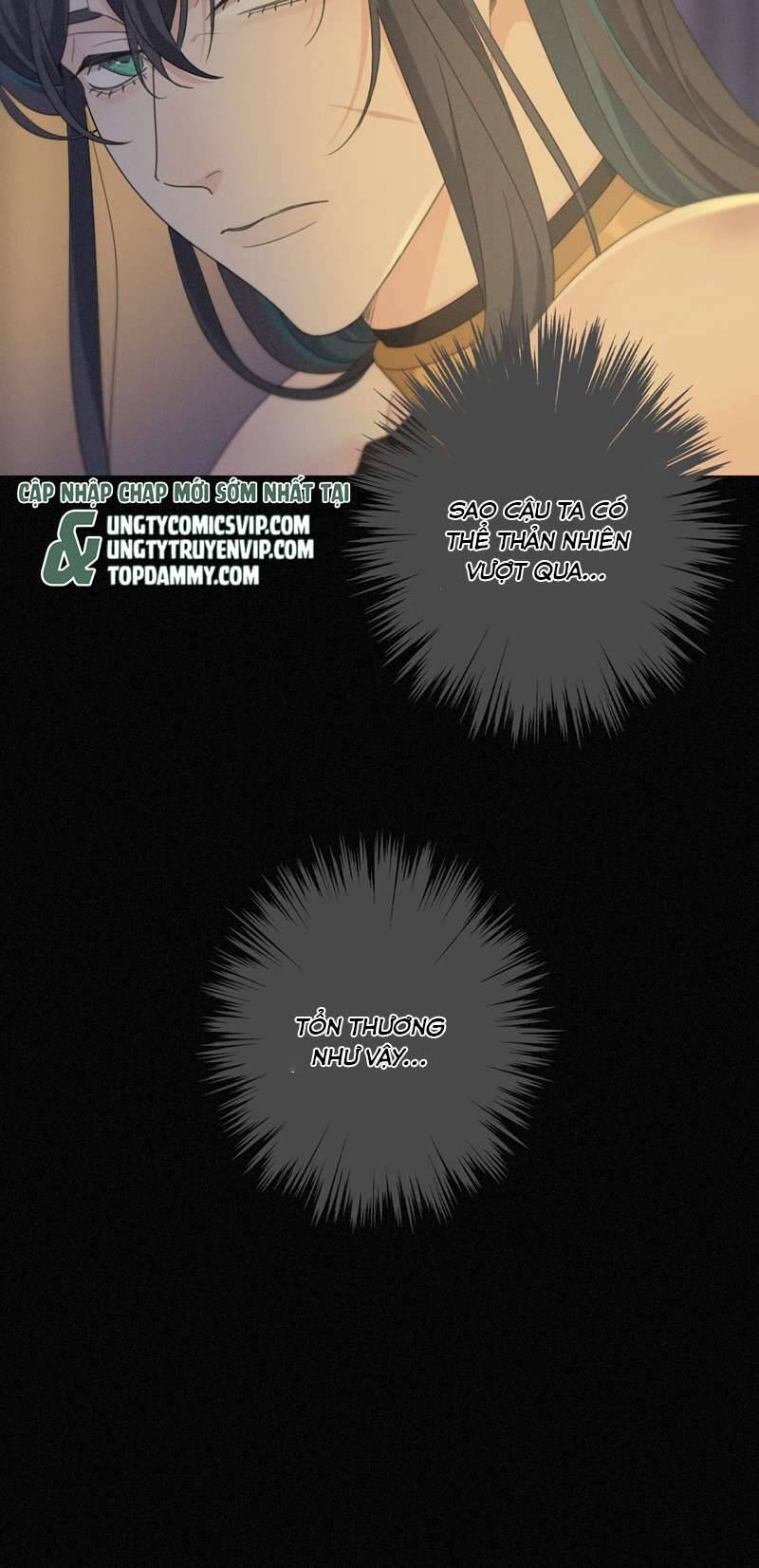 Khốn Thú Chi Nhiễm Chapter  10 - 45