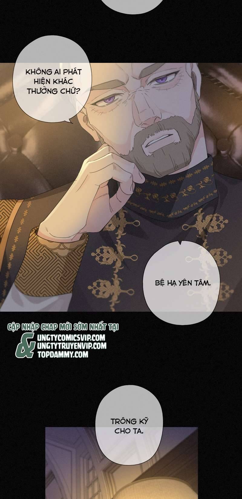 Khốn Thú Chi Nhiễm Chapter  10 - 49