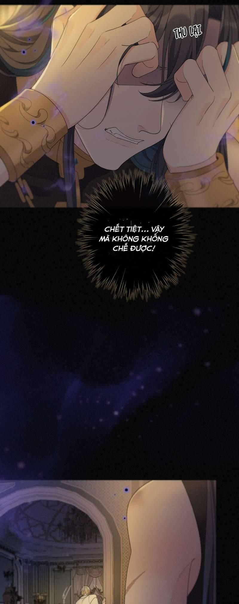 Khốn Thú Chi Nhiễm Chapter  10 - 6