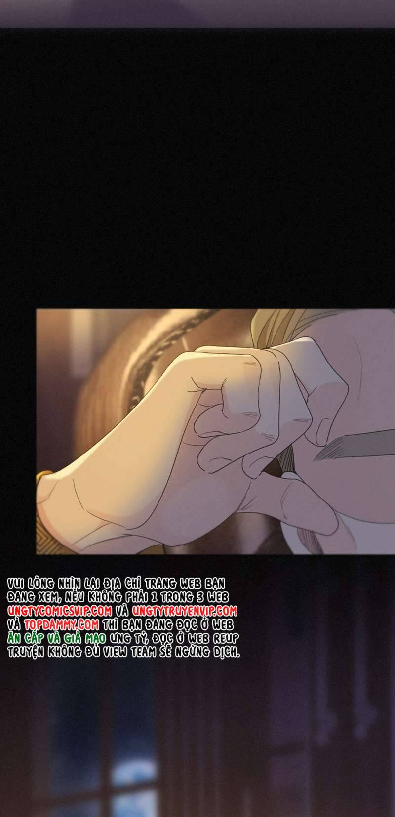 Khốn Thú Chi Nhiễm Chapter  10 - 51