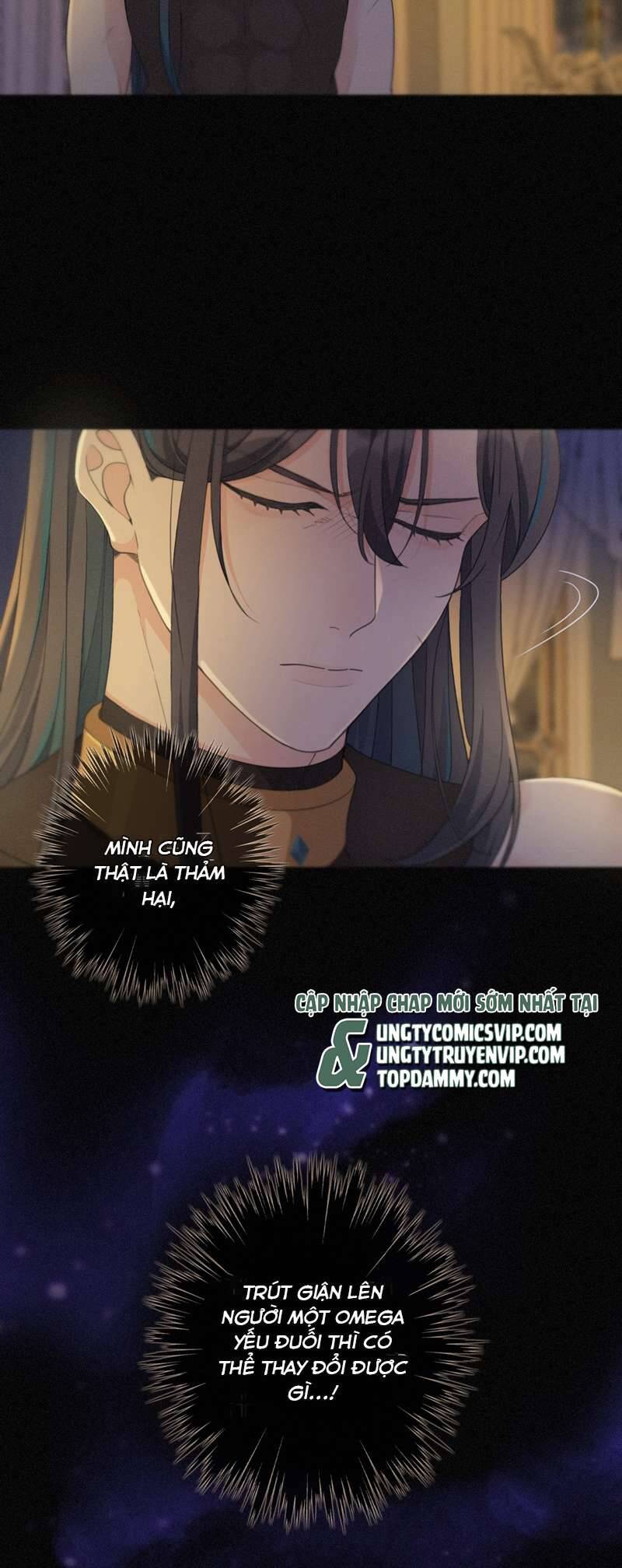 Khốn Thú Chi Nhiễm Chapter  10 - 10