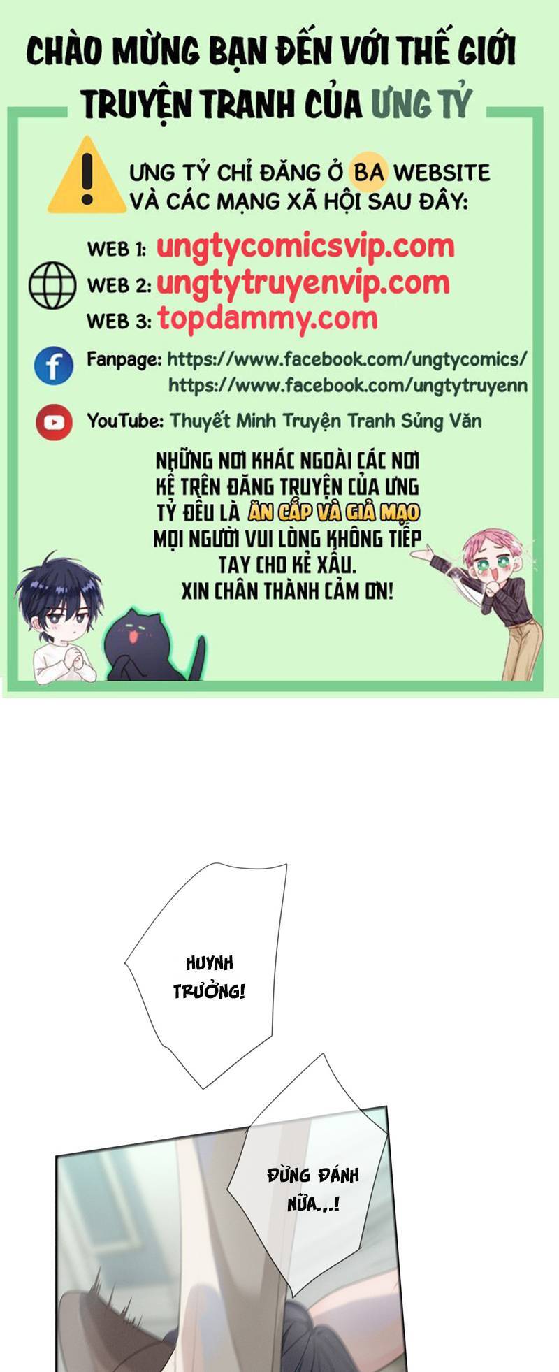 Khốn Thú Chi Nhiễm Chapter  11 - 2