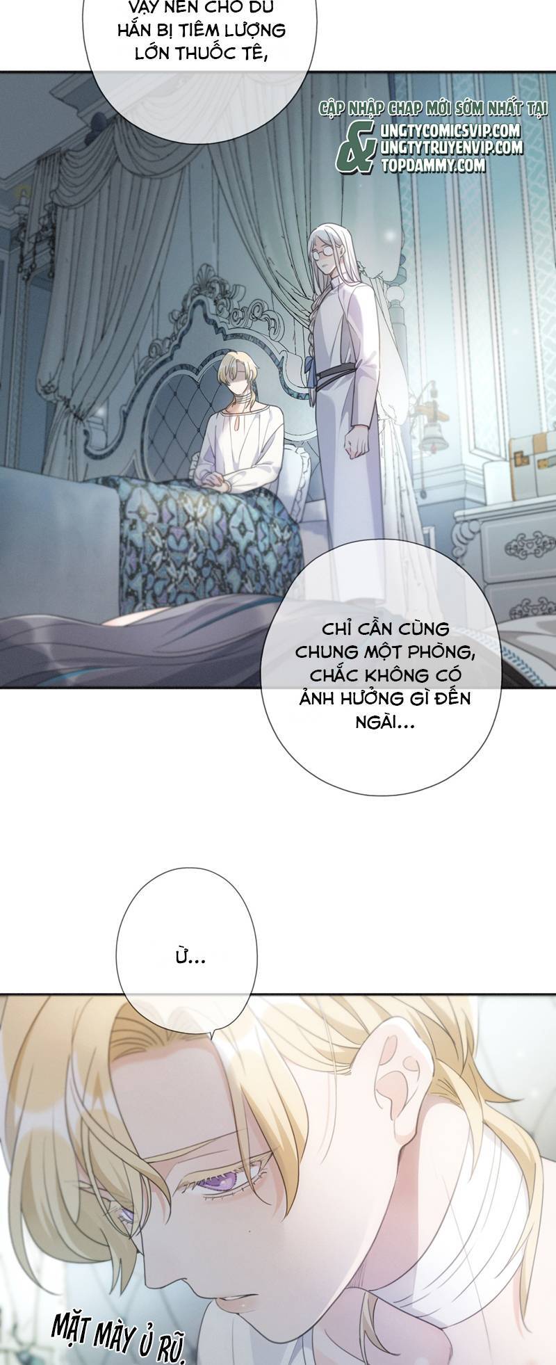 Khốn Thú Chi Nhiễm Chapter  11 - 14