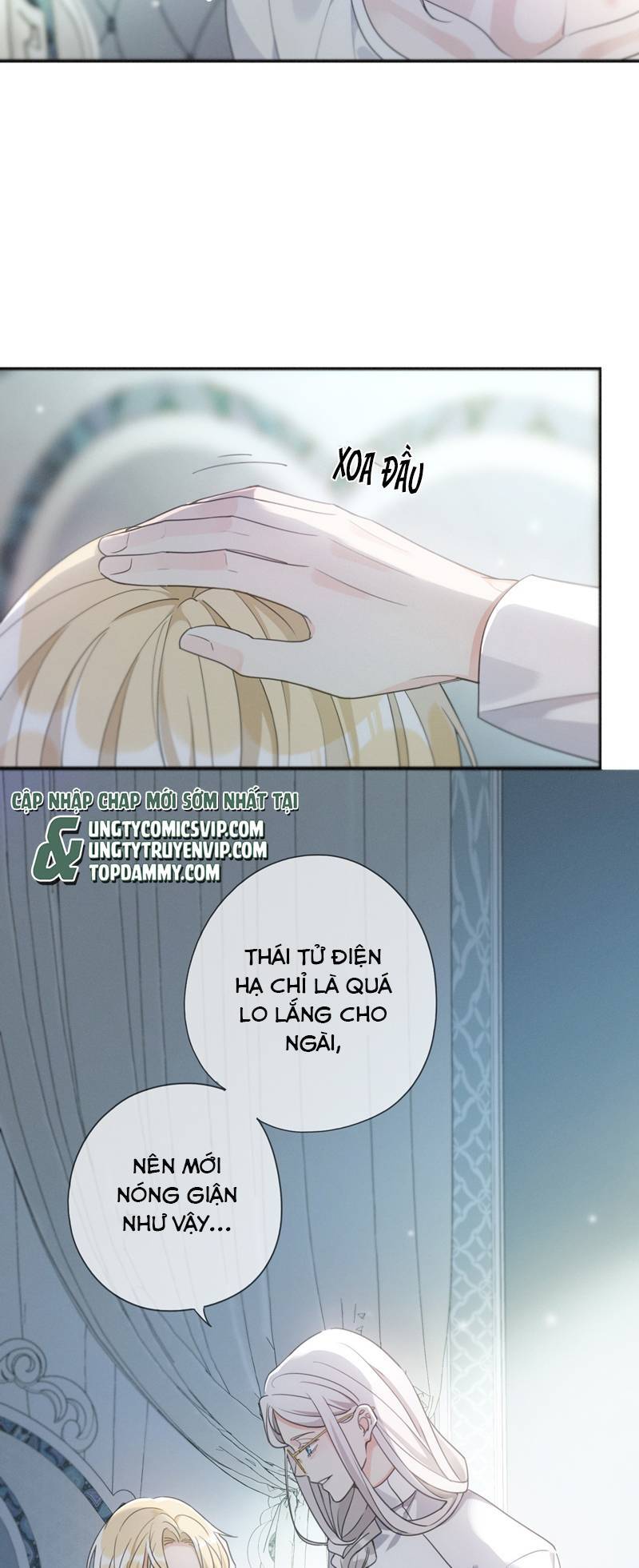 Khốn Thú Chi Nhiễm Chapter  11 - 15