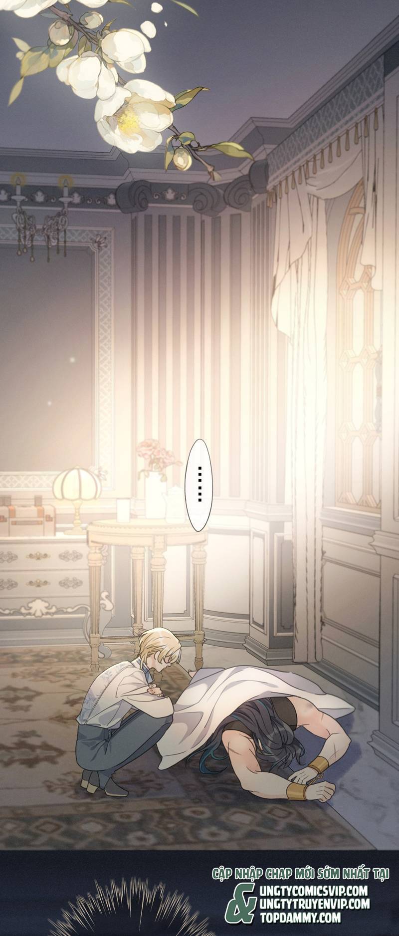 Khốn Thú Chi Nhiễm Chapter  11 - 22