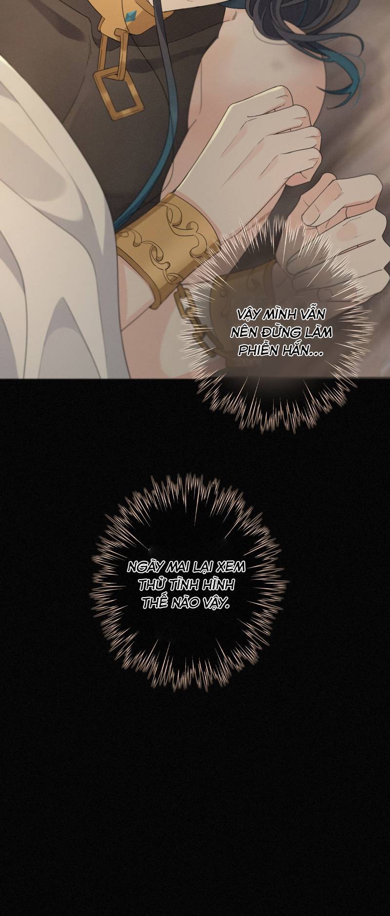 Khốn Thú Chi Nhiễm Chapter  11 - 27