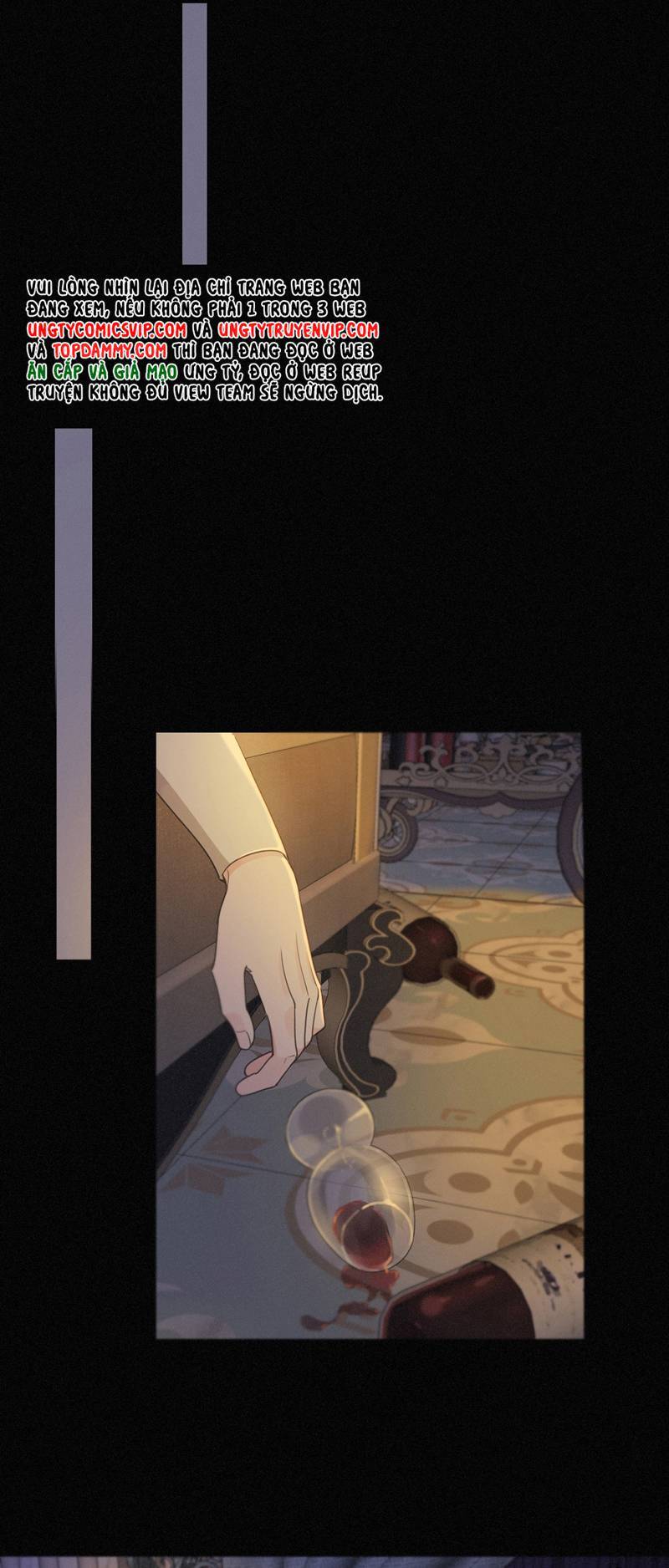 Khốn Thú Chi Nhiễm Chapter  11 - 28