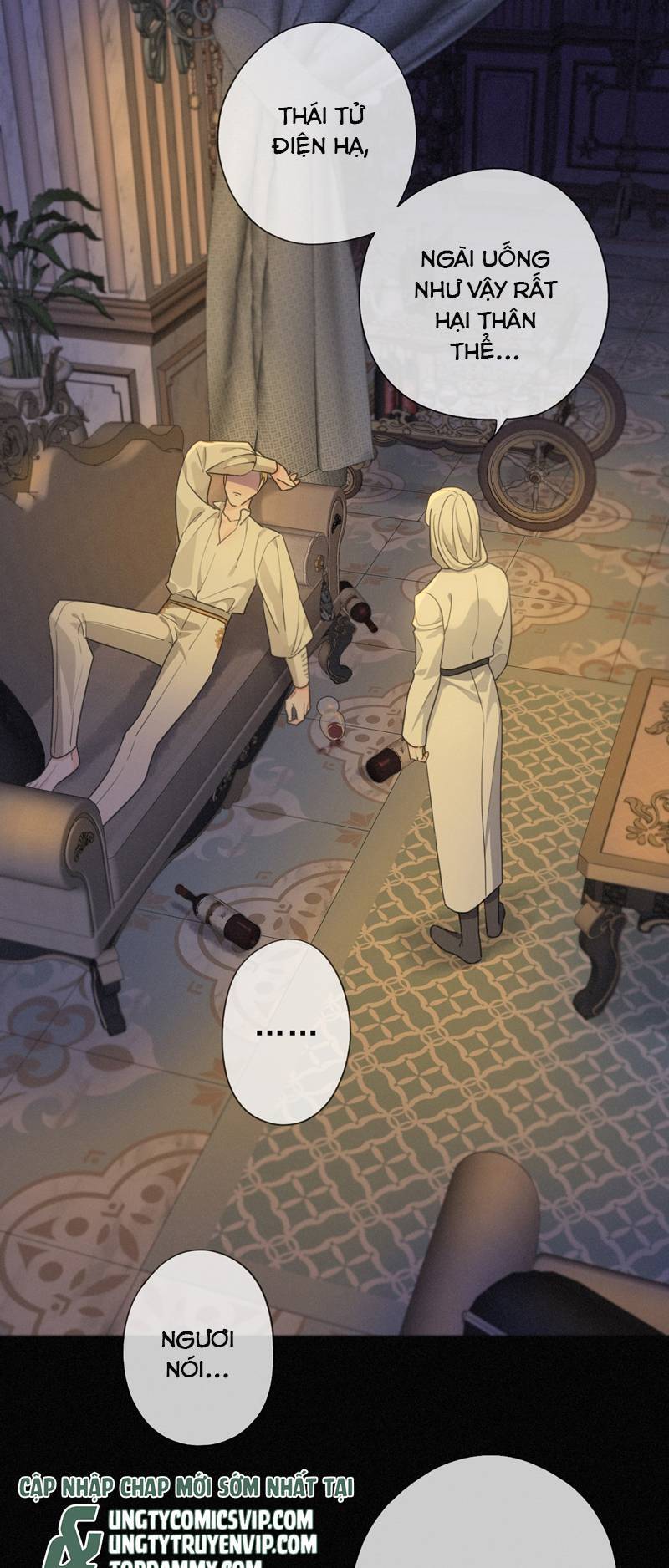 Khốn Thú Chi Nhiễm Chapter  11 - 29