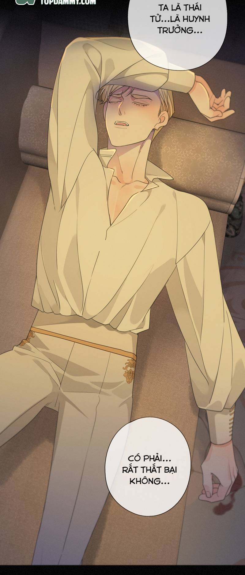 Khốn Thú Chi Nhiễm Chapter  11 - 30