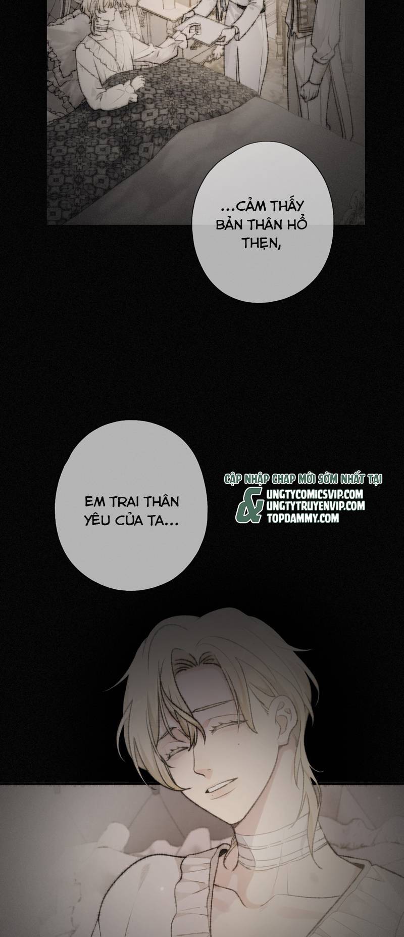 Khốn Thú Chi Nhiễm Chapter  11 - 33