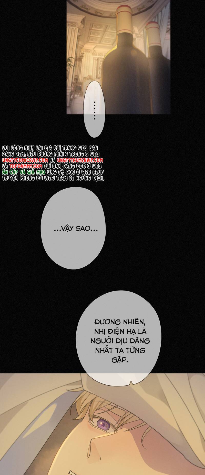 Khốn Thú Chi Nhiễm Chapter  11 - 36