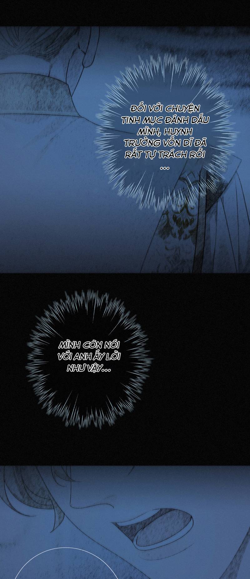 Khốn Thú Chi Nhiễm Chapter  11 - 42