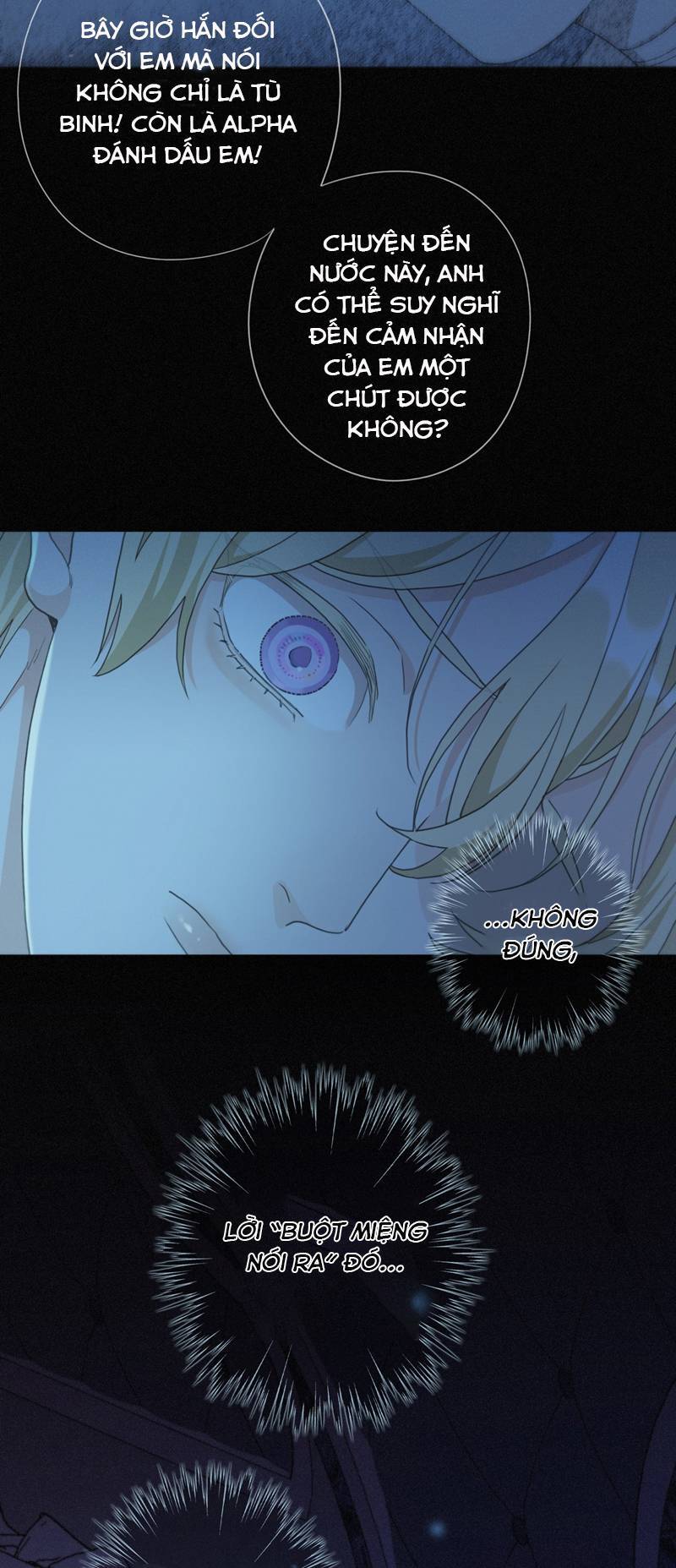 Khốn Thú Chi Nhiễm Chapter  11 - 43