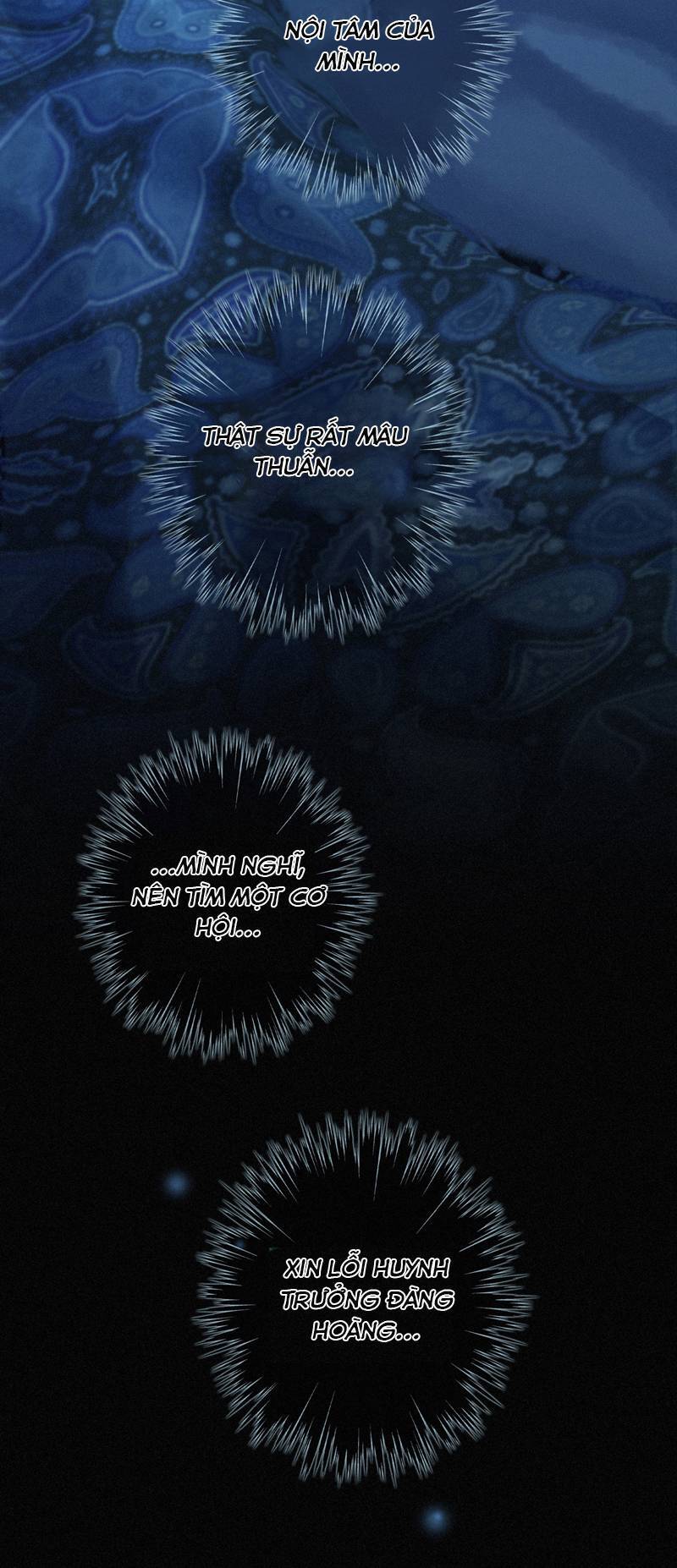 Khốn Thú Chi Nhiễm Chapter  11 - 45