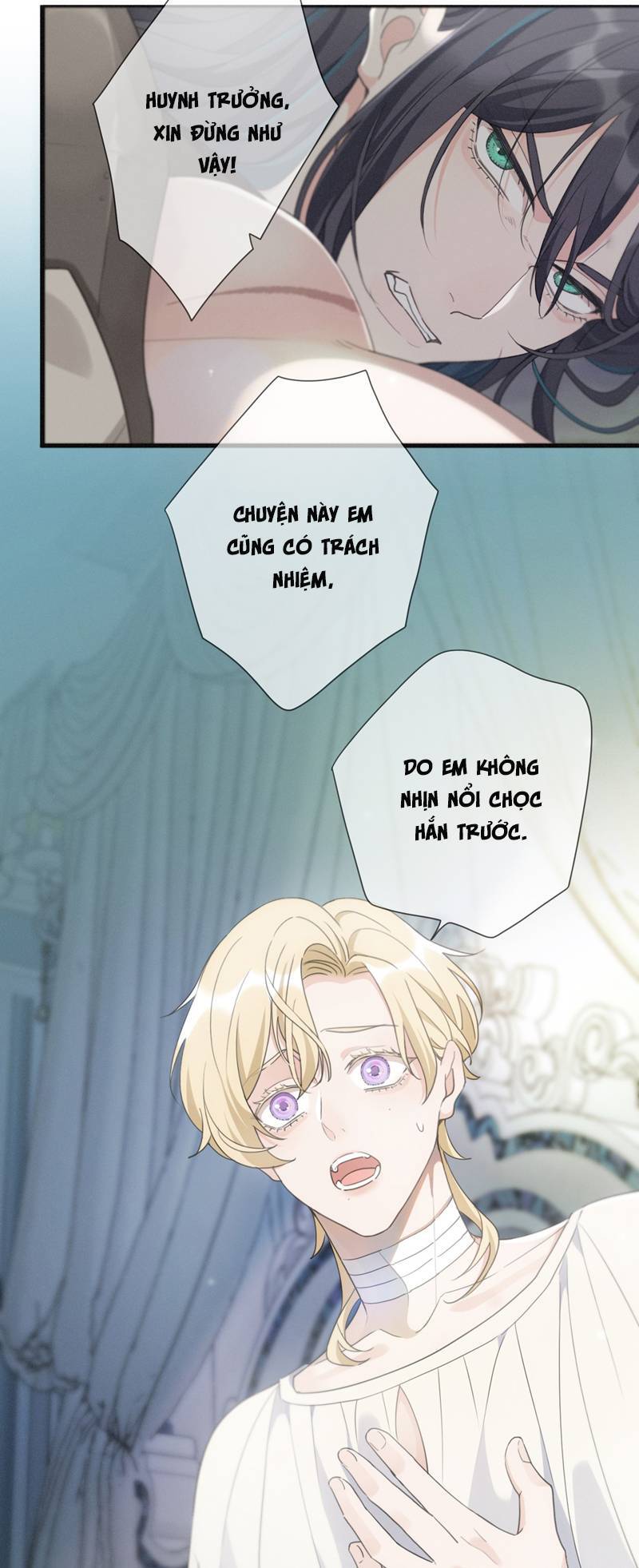 Khốn Thú Chi Nhiễm Chapter  11 - 6