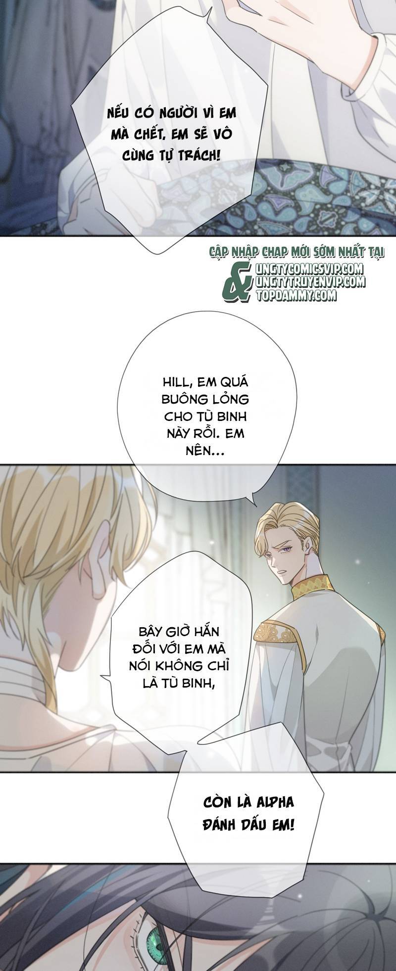 Khốn Thú Chi Nhiễm Chapter  11 - 7